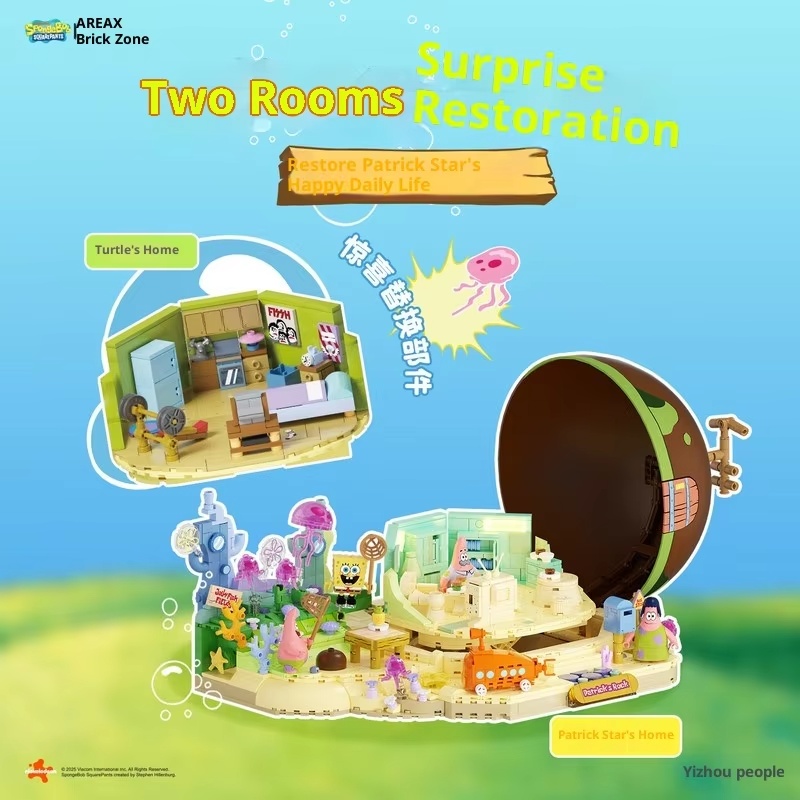 Spongebob Patrick Star Rock Ho - đánh giá và giá Kids No Education