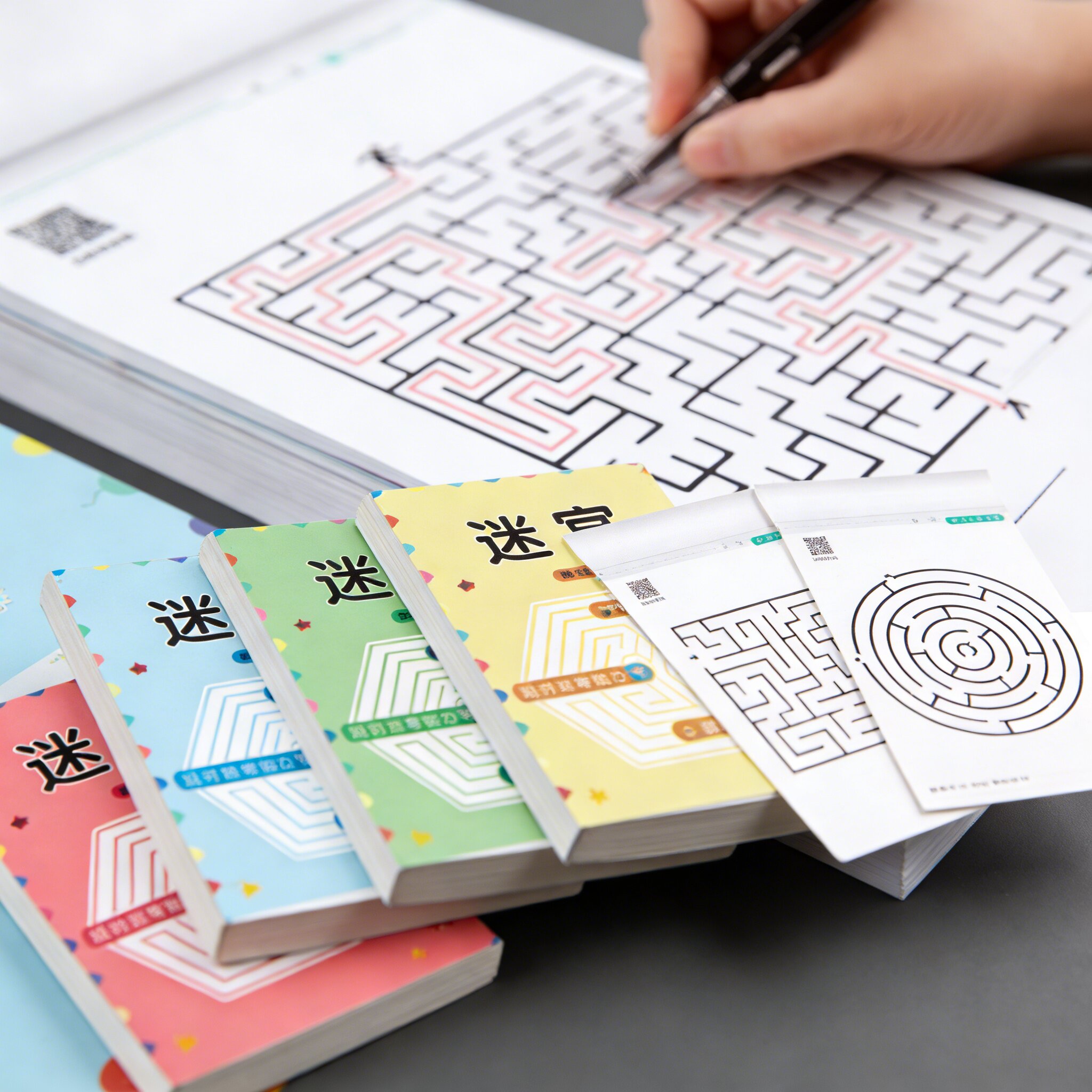 64-Page Leveled Maze Game Book - đánh giá và giá Kids Education Level