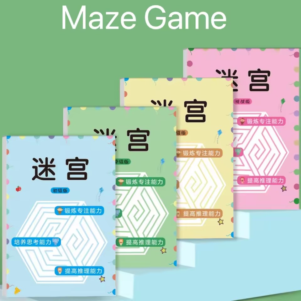 64-Page Leveled Maze Game Book - đánh giá và giá Kids Education Level