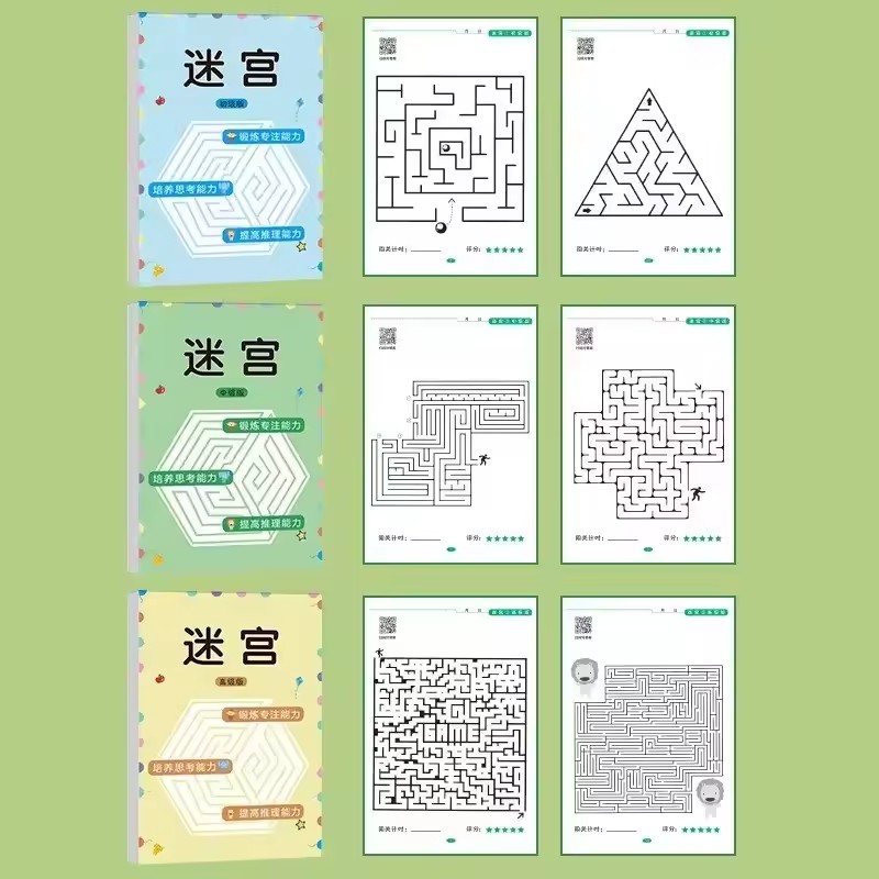 64-Page Leveled Maze Game Book - đánh giá và giá Kids Education Level