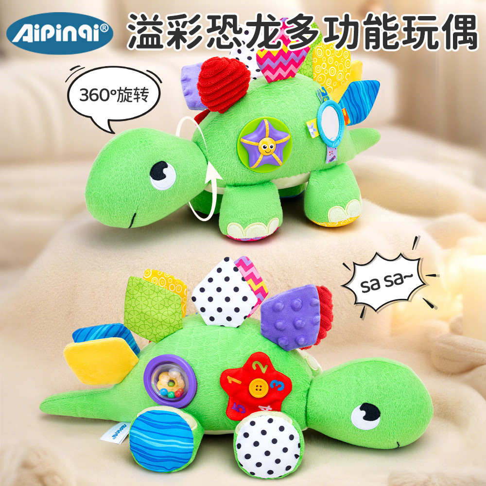 1Pc Cute Dinosaur Soothing Plu - đánh giá và giá Kids Education Help